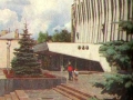 Городской центр культуры. 1980