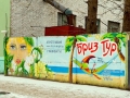 graffity-feb-2012-foto-irgis7