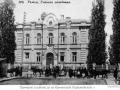 Улица Первомайская