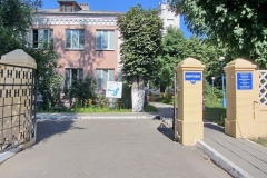 Кирова, 57