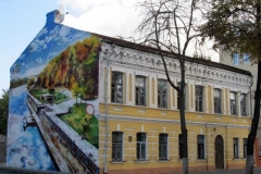 Кирова, 9