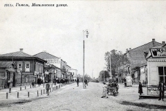 Кирова, улица