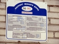 Улица Островского, 90