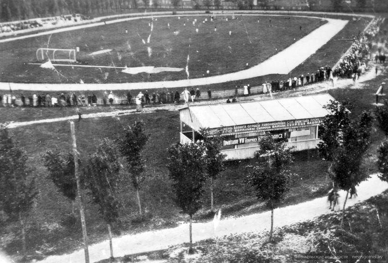 stadion-lokomotiv