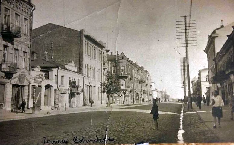 Улица Советская. Фото 1920-х годов.