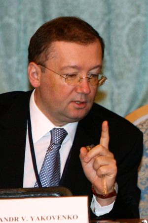 Яковенко, Александр Владимирович