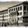 school-16-1946-1950